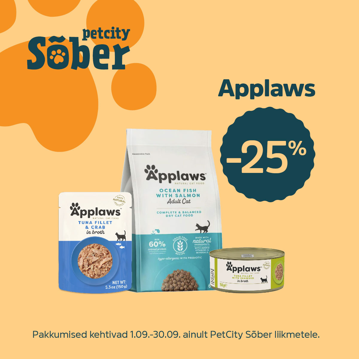 PetCity Viimsi Keskuses